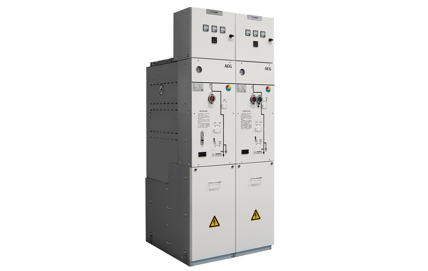 AEG-ALPS-6
